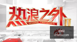 达力欧紧急,提醒,当前人工智,半岛体育平台,半岛体育登录,半岛体育网址,半岛体育App下载