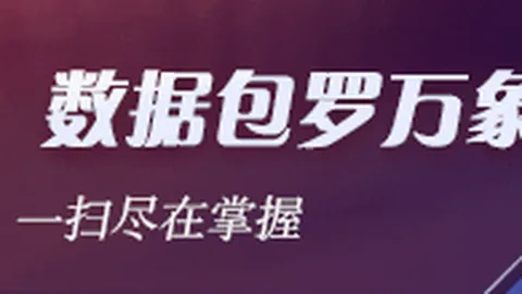 剪辑新升级：傻瓜操作，一键生成音视频素材终极指南